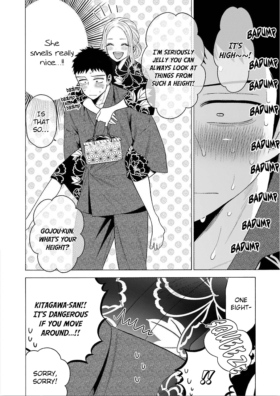 My Dress-Up Darling, Chapter 38 image 16